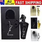 Maahir By-Lattafa 100ml Edp Unisex perfume