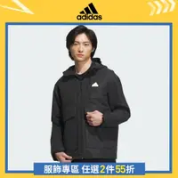 在飛比找蝦皮商城優惠-adidas WIND.RDY 連帽外套 防風 男 IT39