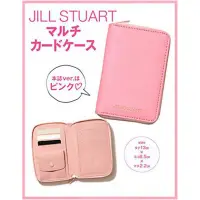 在飛比找蝦皮購物優惠-wbar☆日本JILL STUART 粉色多功能錢包 卡包 