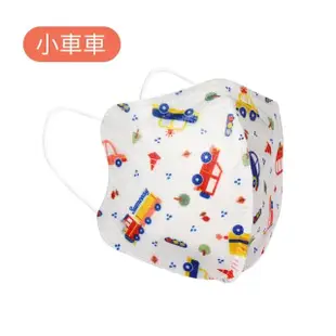 【順易利】醫療級3D立體口罩-30入(幼童醫療用口罩)