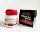 Gabriella Oils Moisturising Serum. Anti-ageing. Rosehip Oil. Thread veins
