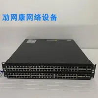 在飛比找露天拍賣優惠-H3C LS-6800-54QT-H3 48口萬兆電口 6口