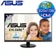 ASUS 華碩 VA27DQF 27型 IPS 低藍光 不閃屏 液晶螢幕