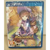 在飛比找蝦皮購物優惠-特價【全新未拆】 PS Vita Sony 掌機 Tohea