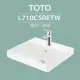 【TOTO】L710CSRETW台上盆-W500xD450xH70mm(喜貼心抗污釉)