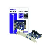 在飛比找蝦皮商城優惠-Uptech UTB251 4埠 USB3.0 擴充卡 PC