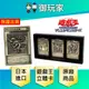 【御玩家】現貨 遊戲王 怪獸之決鬥 KC STORE 三幻神浮雕卡牌套組25周年 神之卡 金屬卡 巨神兵 天空龍 翼神龍