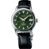 在飛比找蝦皮商城優惠-SEIKO 精工 Prospex Alpinist 登山者 