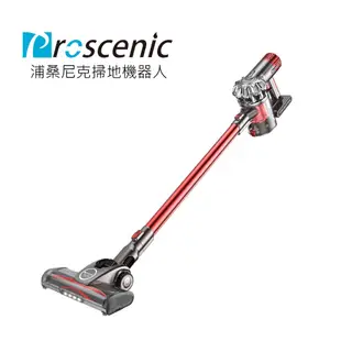 Proscenic 浦桑尼克 P9 GTS 無線手持式吸塵器 二合一吸塵器 充電壁掛底座 壁掛吸塵器 除塵螨 保固2年