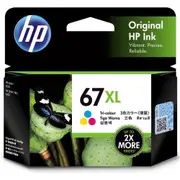HP 67XL Ink Cartridge - Tri-Colour 200 Pages - for HP DeskJet 2330 / 2720 / 2721 / 2723 / 2820e / ENVY 6420 / 6020 Printer [3YM58AA]