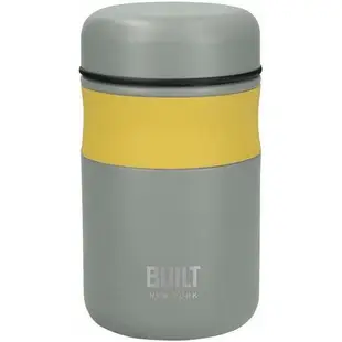 【Built】保溫悶燒瓶(黃灰490ml)