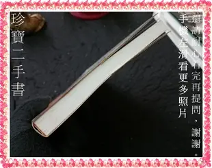 【珍寶二手書FA108】超快速讀書法:9789861771830│晨星│宇都出雅已微泛黃大致翻閱無劃記