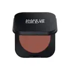 Make Up For Ever Artist Bronzer B50 Sweet Espresso