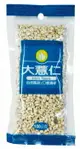 FP 大薏仁(100g±5%/包) [大買家]