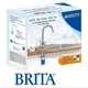 長江 德國 BRITA WD3030 三用水龍頭硬水軟化型濾水系統 (內含P3000濾芯+P1000濾芯) ☆6期0利率↘