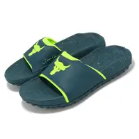 在飛比找ETMall東森購物網優惠-Under Armour 拖鞋 U Rock 3 SL 男鞋