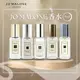 【JO MALONE】經典香水系列 9ml (白瓶)｜好好愛阿沐♥全館5折起/領券折300♥點數再9%