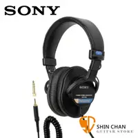 在飛比找蝦皮購物優惠-SONY MDR-7506 耳罩式 監聽耳機 錄音室 星光指