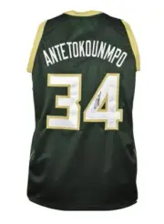 Giannis Antetokounmpo Autographed Pro Style Green Jersey With JSA
