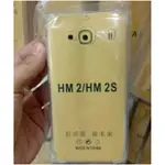 XIAOMI 防裂小米HM2/HM2S