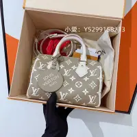 在飛比找Yahoo!奇摩拍賣優惠-二手正品 LV 路易威登 SPEEDY 20cm 抹茶綠 奶