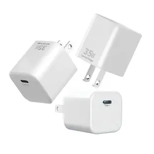 【iPhone15充電器】PD35W USB-C/Type-C 快充插頭 充電頭(iPhone14/13/12快充豆腐頭)