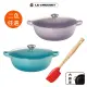 【Le Creuset】琺瑯鑄鐵鍋媽咪鍋22cm+迷你隔熱墊*2+圓鍋造型夾片*4(多色任選)