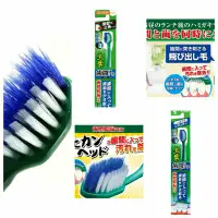 在飛比找蝦皮購物優惠-日本小林製藥生葉齒槽膿漏緊湊型頭.普通頭/普通毛牙刷