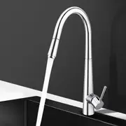 ACA 360 degree Swivel Spout Round Chrome Pull Out Kitchen Sink Mixer Tap Laundry Faucet