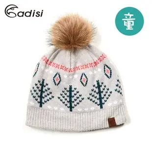 ADISI 童羊毛針織雙層保暖帽AS18098(F) / 城市綠洲 (帽子、毛帽、針織帽、保暖帽)