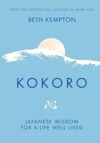在飛比找博客來優惠-Kokoro: Japanese Wisdom for a 