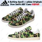 A Bathing Ape®︎ x adidas Originals Stan Smith ABC Camo IG8949 Men's Size