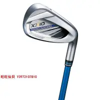 在飛比找Yahoo!奇摩拍賣優惠-高爾夫球桿XXIO MP1100高爾夫球桿xxio 7號8號