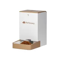 在飛比找大樹健康購物網優惠-【PetSnowy】 寵物智能餵食器-咖白色（廠商直送）