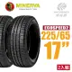 【MINERVA】ECOSPEED2 SUV 米納瓦低噪排水舒適休旅輪胎 二入組 225/65/17(安托華)