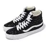 在飛比找遠傳friDay購物優惠-Vans 休閒鞋 Sk8-Hi Reissue 38 男鞋 