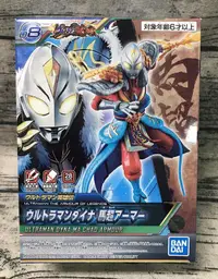 在飛比找買動漫優惠-《GTS》BANDAI 模型 超人力霸王英雄傳 馬超戰袍 超