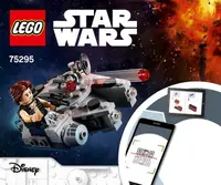 在飛比找露天拍賣優惠-【星月】2021 LEGO 75295 樂高玩具 星球大戰 