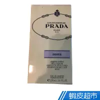 在飛比找蝦皮商城優惠-PRADA杏仁精粹淡香精100ML 現貨 蝦皮直送