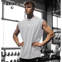 在飛比找蝦皮購物優惠-【新品上市】GYM 運動速幹背心 夏季健身運動背心男 透氣 