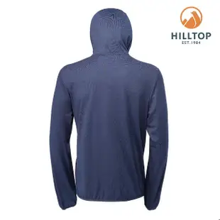 【Hilltop 山頂鳥】男款防曬抗UV吸濕快乾彈性連帽外套PS02XMB5藍