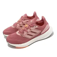 在飛比找ETMall東森購物網優惠-adidas 慢跑鞋 Pureboost 22 W 女鞋 乾