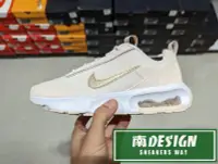 在飛比找Yahoo!奇摩拍賣優惠-南🔥2022 12月 NIKE AIR MAX INTRLK