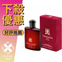 在飛比找蝦皮購物優惠-【香舍】TRUSSARDI Uomo The Red 尊爵紅