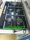 Devanti Gas Cooktop 90cm 5 Burner Stove NG LPG Black Glass 0450080877 free post