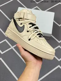 在飛比找Yahoo!奇摩拍賣優惠-耐吉 Nike Air Force 1 Low 07 高筒 