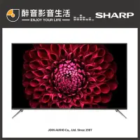 在飛比找Yahoo!奇摩拍賣優惠-【醉音影音生活】夏普 Sharp 4T-C70DL1X 70