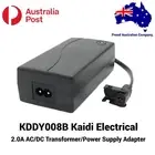 Electric Reclining Sofa 2.0A 29V AC/DC Transformer + 2 Pin Connector- KDDY008B