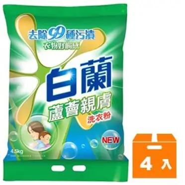 白蘭 蘆薈親膚洗衣粉 4.5kg