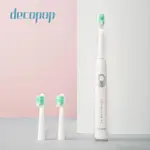 【DECOPOP】極淨鑽白音波電動牙刷 杜邦刷毛刷頭2支入(DP-253-001)